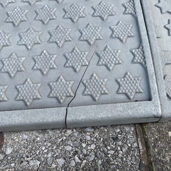 段差プレート　訳あり　2枚　無料の画像