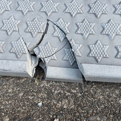 段差プレート　訳あり　2枚　無料の画像