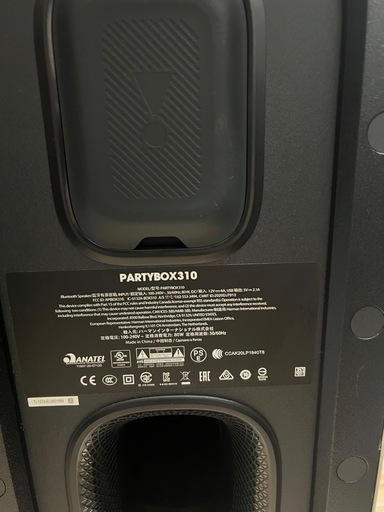 家電 JBL partybox  310