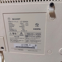 シャープ32型　　 決定しました。の画像
