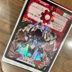デュエル・マスターズの画像
