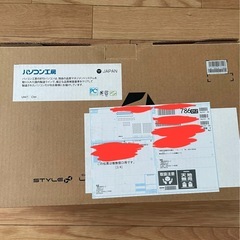 【新品未使用】14型 軽量ノートPC Core i7 16GB SSD500GBの画像