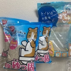 【急募】ハムスターケージ＋飼育セット一式の画像