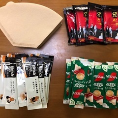 コーヒー3種とコーヒフィルターの画像