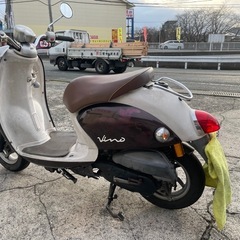 決まりました［実動］ヤマハ　ビーノ　sa26jの画像