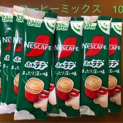 コーヒー3種とコーヒフィルターの画像