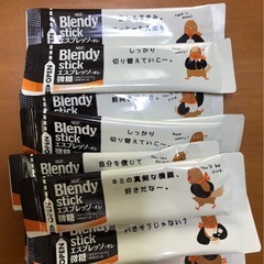 コーヒー3種とコーヒフィルターの画像