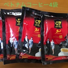 コーヒー3種とコーヒフィルターの画像