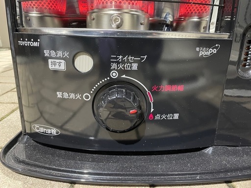 取引中！【美品】電気のいらない 石油ストーブ トヨトミ 2023年製