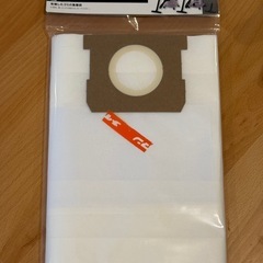  乾湿両用掃除機／ブロワー/集塵袋つき付きの画像