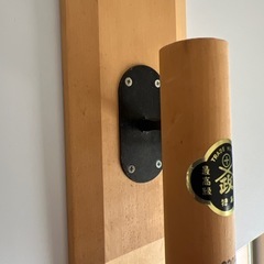 木鏝仕上げ　　330m/mの画像