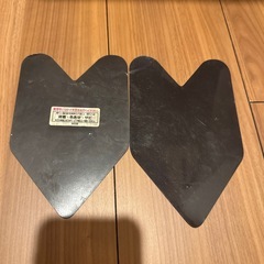 初心者マークの画像