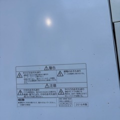 （取引中）　NP-TR9-W 食器洗い乾燥機 の画像