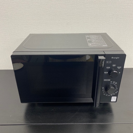【ご来店限定】＊エディオン イーアングル 電子レンジ 2025年製＊0120-7