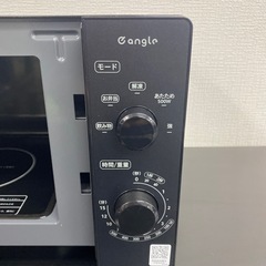 【ご来店限定】＊エディオン イーアングル 電子レンジ 2025年製＊0120-7の画像