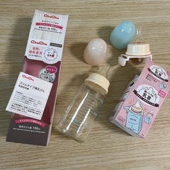 ガラス哺乳瓶と紙パック用乳首の画像