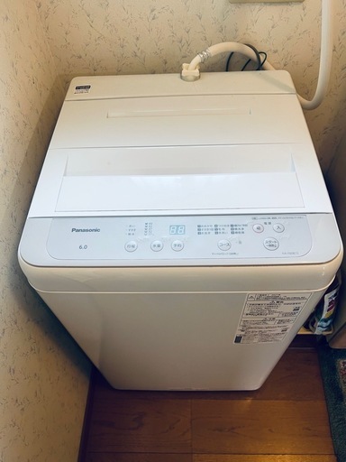 ?配送無料?Panasonic 6kg洗濯機 2021年製
