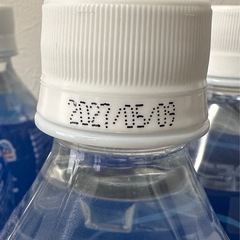 ペットスウェット 500ml　10本の画像
