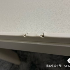 【新品】山善 YAMAZEN こたつ の画像