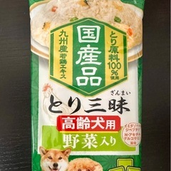 いなば　とり三昧　の画像