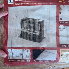 3面式ストーブガードの画像