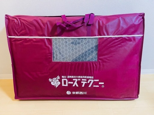 ローズテクニー 電気敷マット JNR-1004 新品・未使用】ローズテクニー 電気敷きマット JNR-1004 - メルカリ