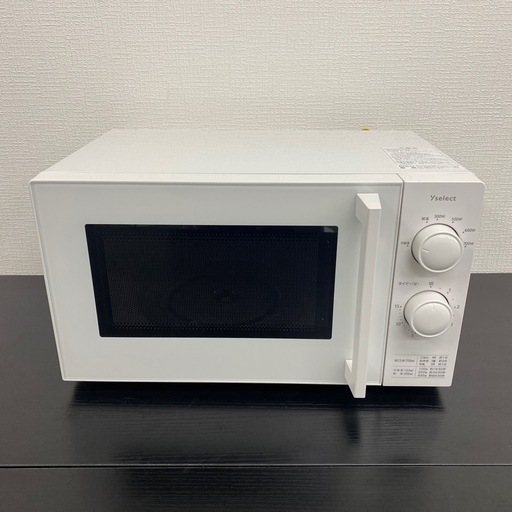 【ご来店限定】＊YAMADA ワイセレクト 電子レンジ 2023年製＊0120-8