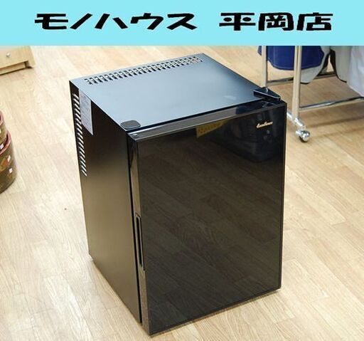 冷蔵庫 35L 2024年製 1ドア EXCELLENCE ML-40SG ペルチェ式 ブラック サブ冷蔵庫に！ 札幌市 清田区 平岡