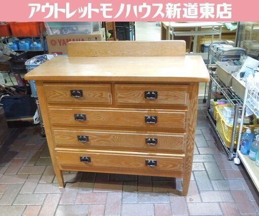 インテリアセンター 現カンディハウス 4段チェスト サイドボード