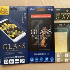 iPhone7プラス8プラス用保護シート&ケースの画像