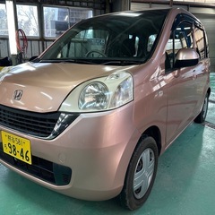 乗り出し価格‼ 車検付きR９年１２/１１ホンダ　ライフ　PASTELを全部コミコミ価格１５万円で提供します！の画像