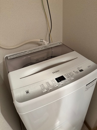 洗濯機1/22までお相手見つからなければ商品下げます‼️ (flower 