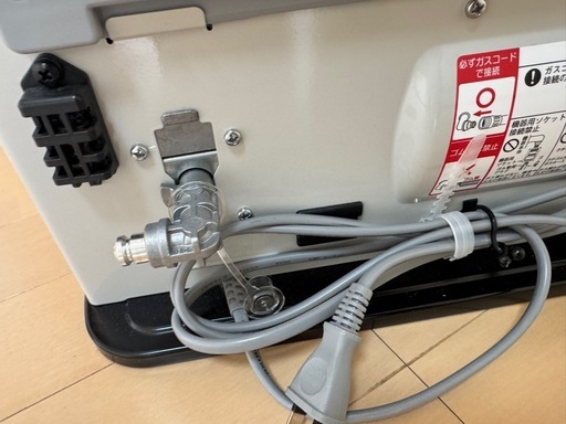 リンナイ ガスファンヒーター RC-Y2401E 都市ガス13A・12A用 (友) 東