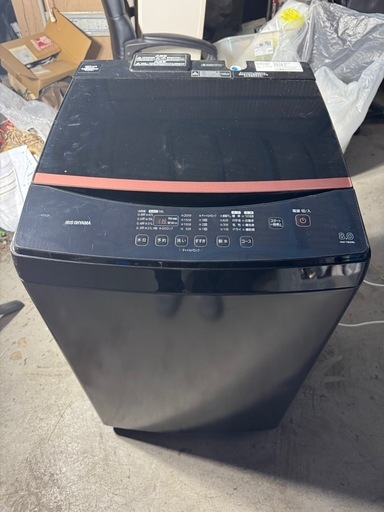 アイリスオーヤマ 8kg 洗濯機