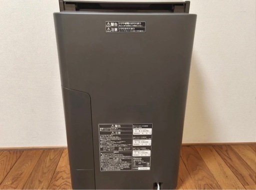 問い合わせ中  【美品】❗️パナソニック F-VC70XM 花粉除去機能付き 加湿空気清浄機
