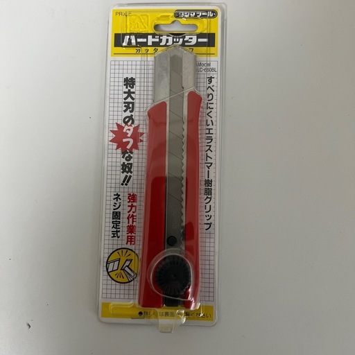 TAJIMA ハードカッター LC-650B 6個セット
