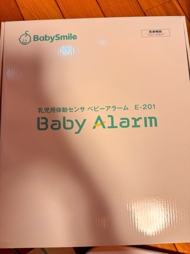 乳児用胎動センサー ベビーアラーム