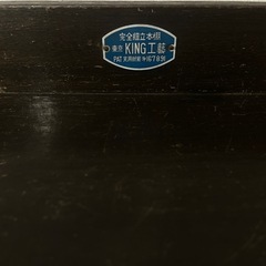 アンティーク、レトロな本棚の画像