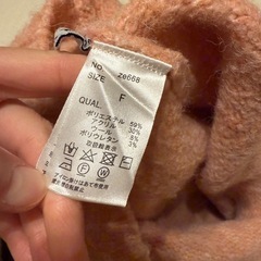 ウール混MIXショート丈ニットトップス［ze668］ピンクの画像