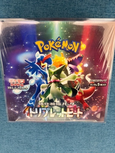ポケモンカード　トリプレットビート　未開封BOX