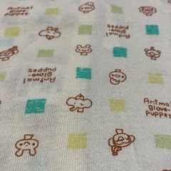 【西松屋】アニマル柄コンビ肌着【50-60】の画像