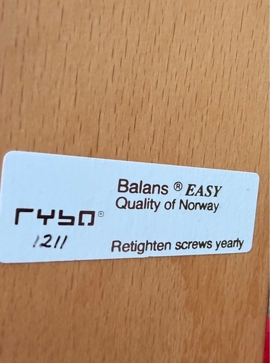 ノルウェー　RYBO リボ社　バランスチェア
