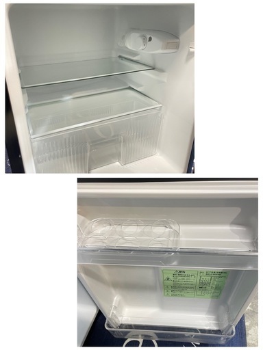 ◆ A-Stage 2ドア冷蔵庫 ◆ 清掃済み・動作確認済み！20年製 90L 木目調 冷凍  BR-C90DW