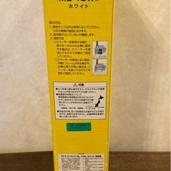 水槽用ライト　テトラミニライトの画像