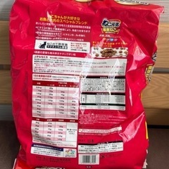 ②ねこ元気  キャットフード  5kg の画像