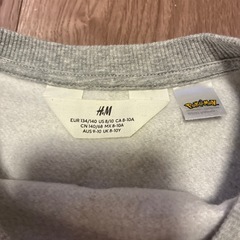 【裏起毛トレーナー140】の画像