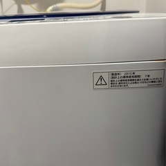 シャープ 洗濯機 7kgの画像
