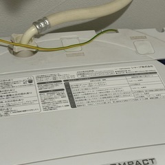 シャープ 洗濯機 7kgの画像