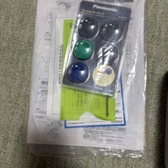 電動自転車。の画像