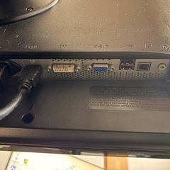 LG  W２６００V 26インチモニターの画像